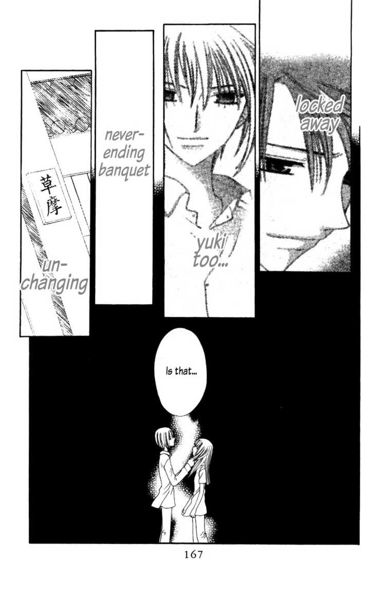 Fruits Basket Chapter 65 page 3 - Chapter 65 : Bound by Chains