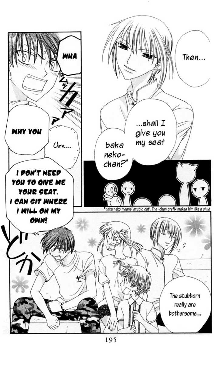 Fruits Basket Chapter 65 page 30 - Chapter 65 : Bound by Chains