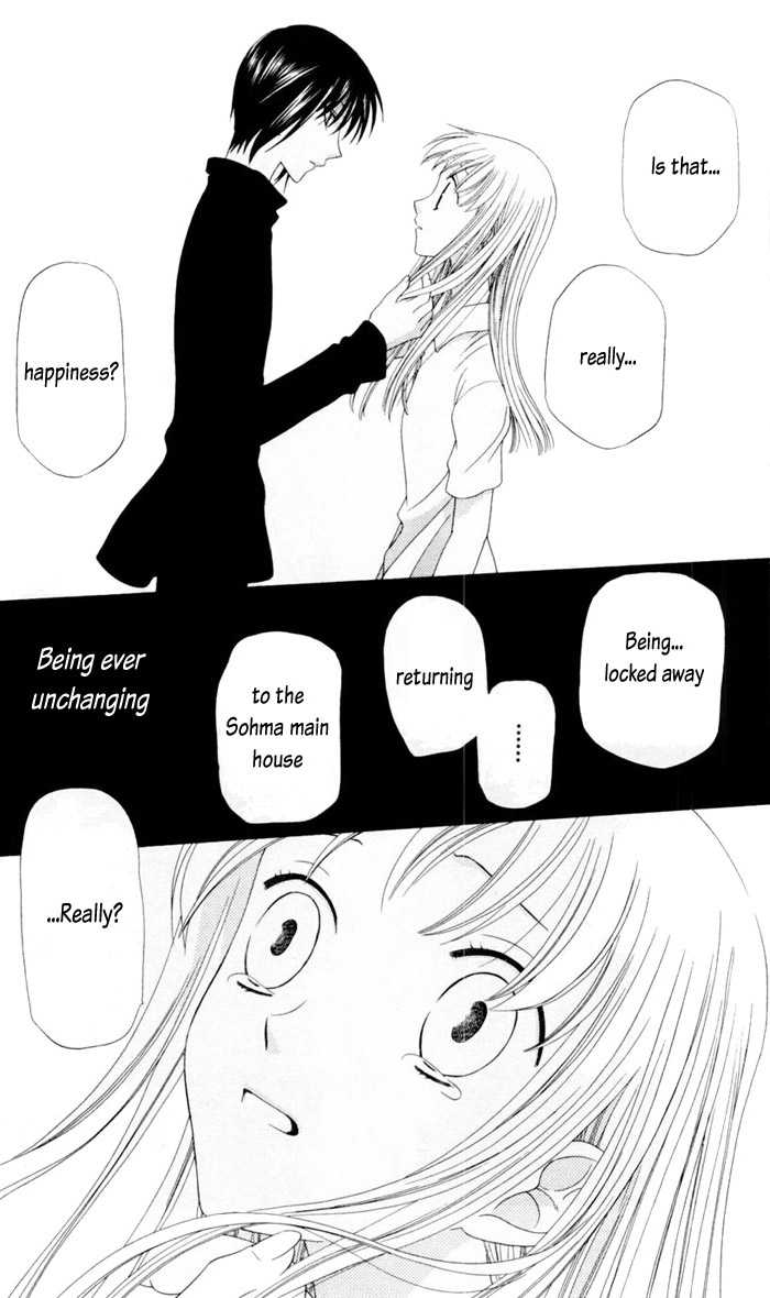 Fruits Basket Chapter 65 page 4 - Chapter 65 : Bound by Chains