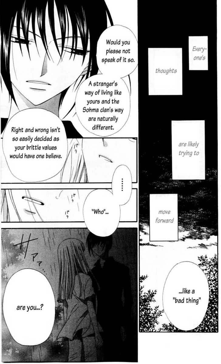 Fruits Basket Chapter 65 page 5 - Chapter 65 : Bound by Chains