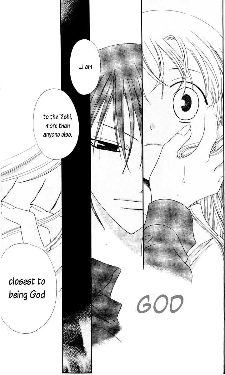 Fruits Basket Chapter 65 page 7 - Chapter 65 : Bound by Chains