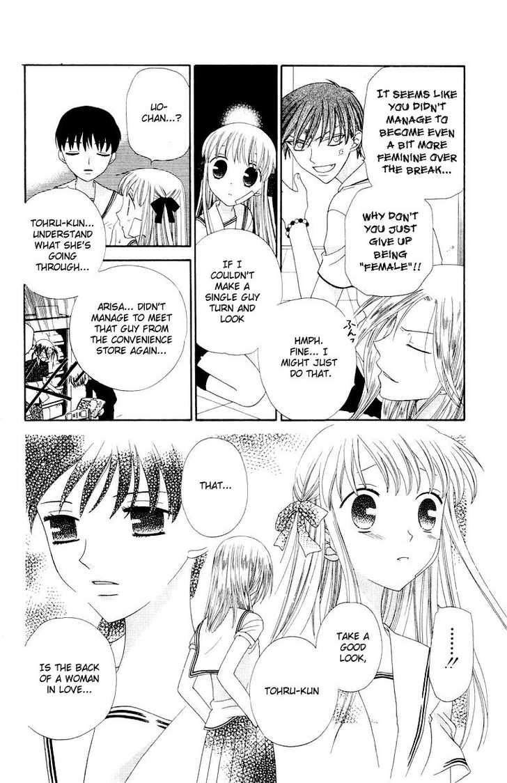 Fruits Basket Chapter 66 page 16 - Chapter 66