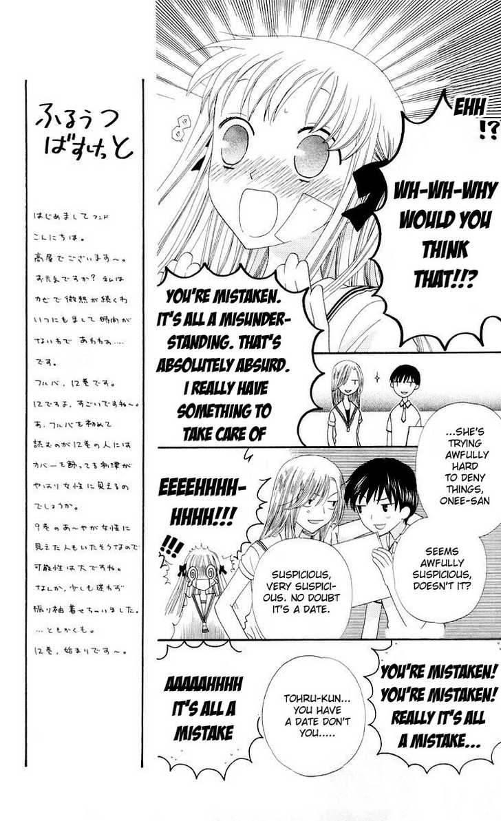 Fruits Basket Chapter 66 page 19 - Chapter 66