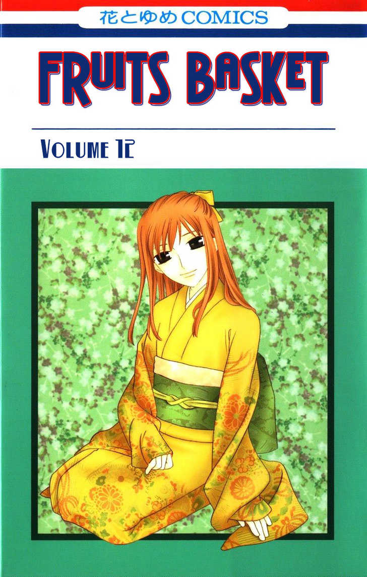 Fruits Basket Chapter 66 page 2 - Chapter 66
