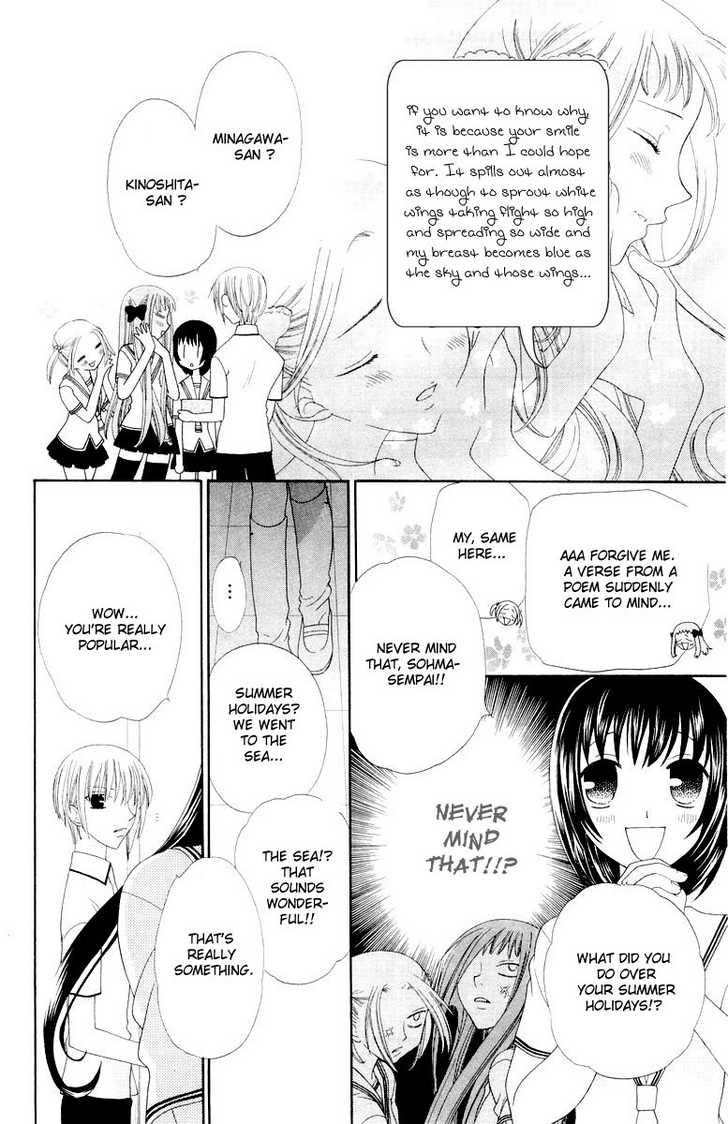 Fruits Basket Chapter 66 page 22 - Chapter 66