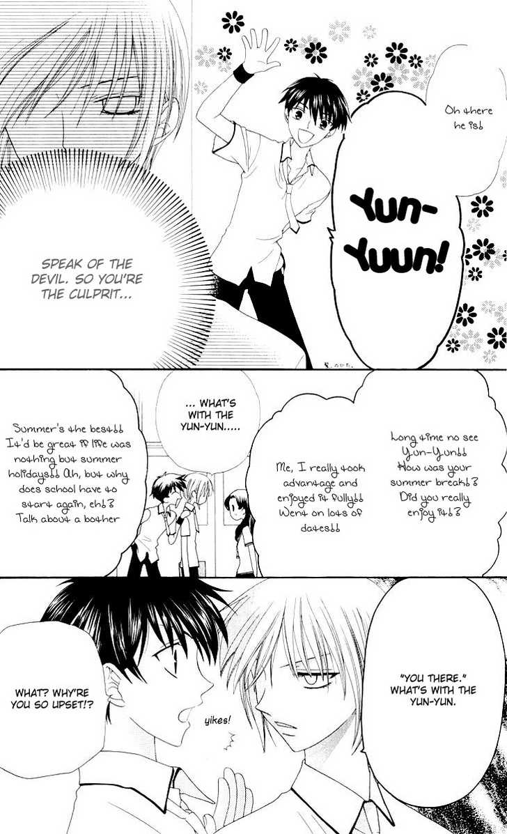 Fruits Basket Chapter 66 page 26 - Chapter 66
