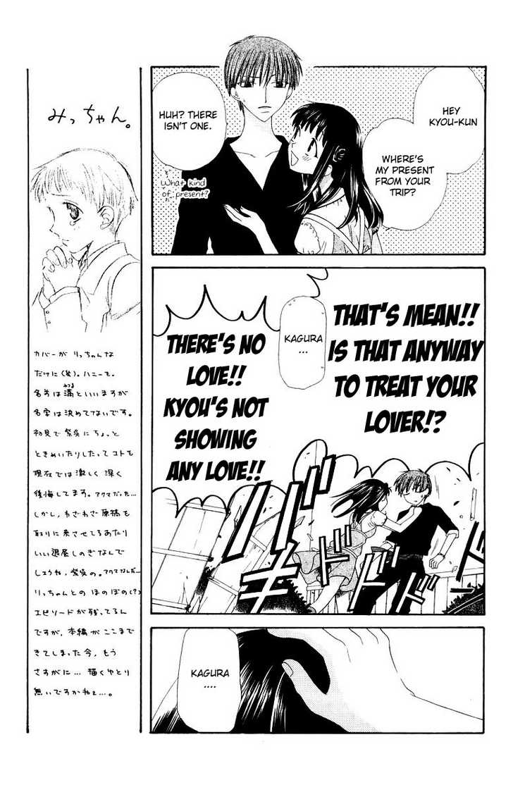 Fruits Basket Chapter 67 page 18 - Chapter 67
