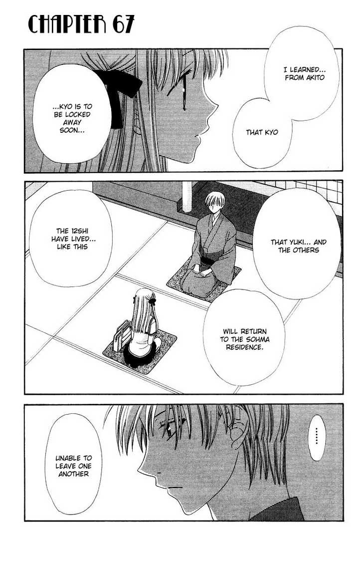Fruits Basket Chapter 67 page 2 - Chapter 67