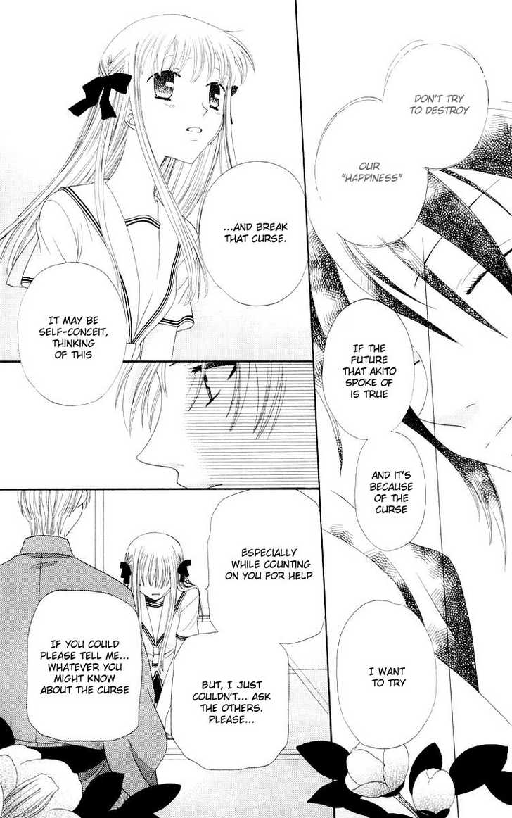 Fruits Basket Chapter 67 page 4 - Chapter 67
