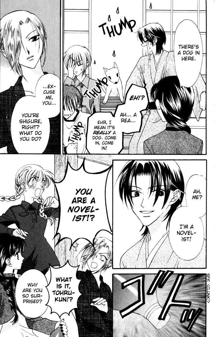 Fruits Basket Chapter 7.1 page 13 - Chapter 7.1 : Meet the Family