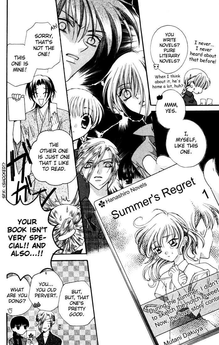 Fruits Basket Chapter 7.1 page 14 - Chapter 7.1 : Meet the Family