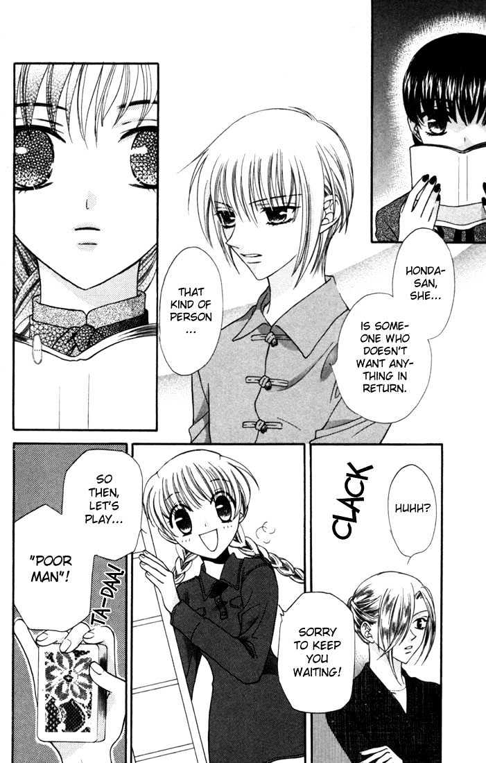 Fruits Basket Chapter 7.1 page 18 - Chapter 7.1 : Meet the Family
