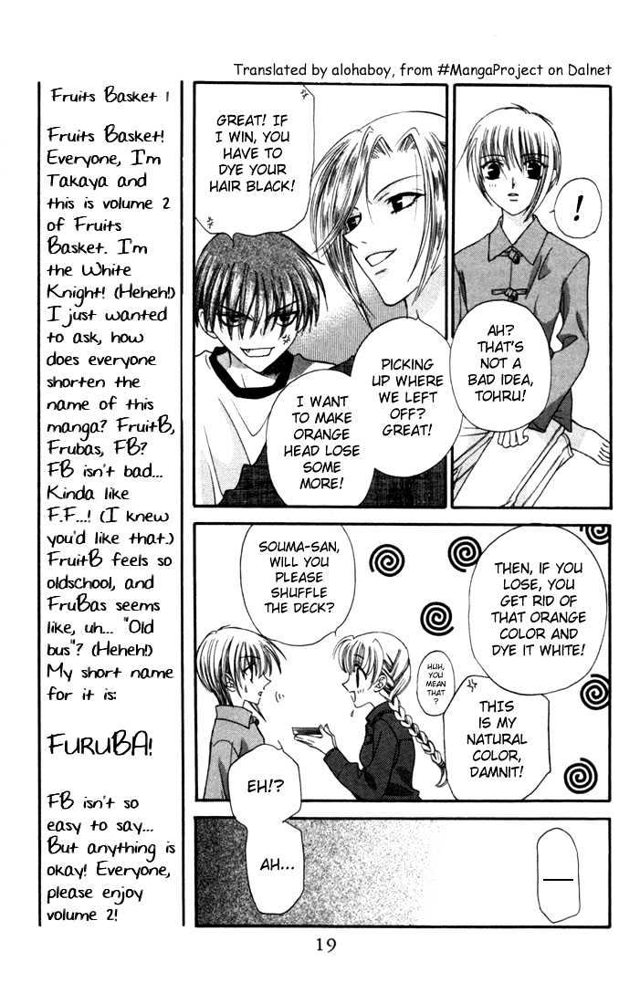 Fruits Basket Chapter 7.2 page 1 - Chapter 7.2 : Eternal Friendship