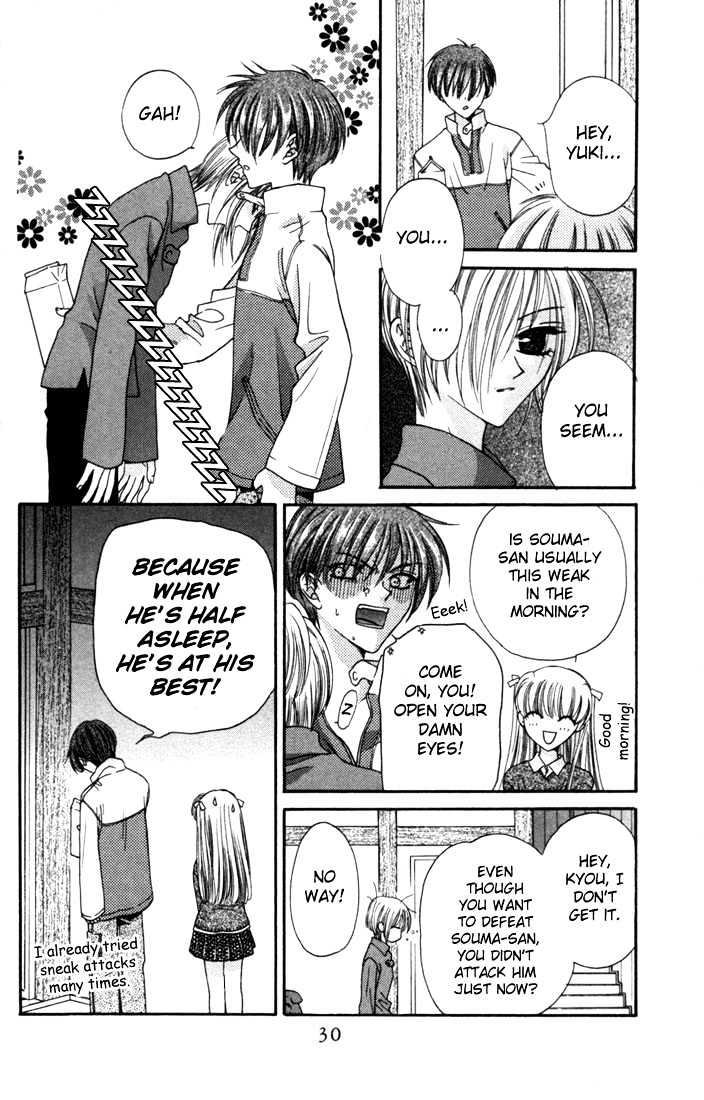 Fruits Basket Chapter 7.2 page 12 - Chapter 7.2 : Eternal Friendship