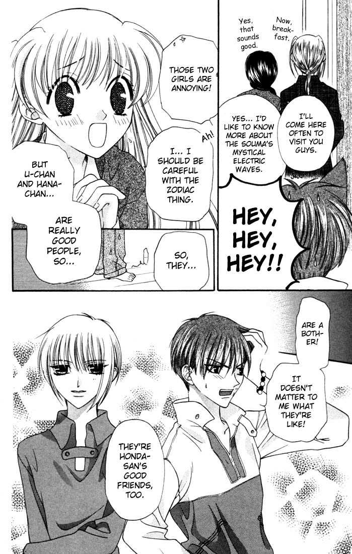 Fruits Basket Chapter 7.2 page 16 - Chapter 7.2 : Eternal Friendship