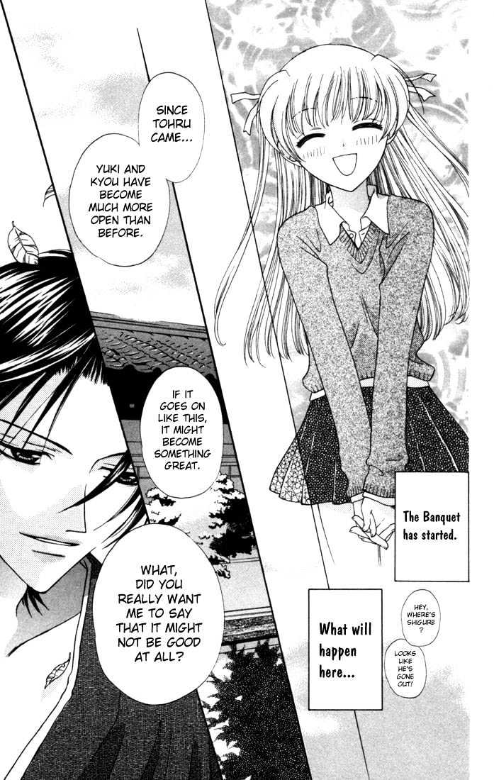 Fruits Basket Chapter 7.2 page 17 - Chapter 7.2 : Eternal Friendship
