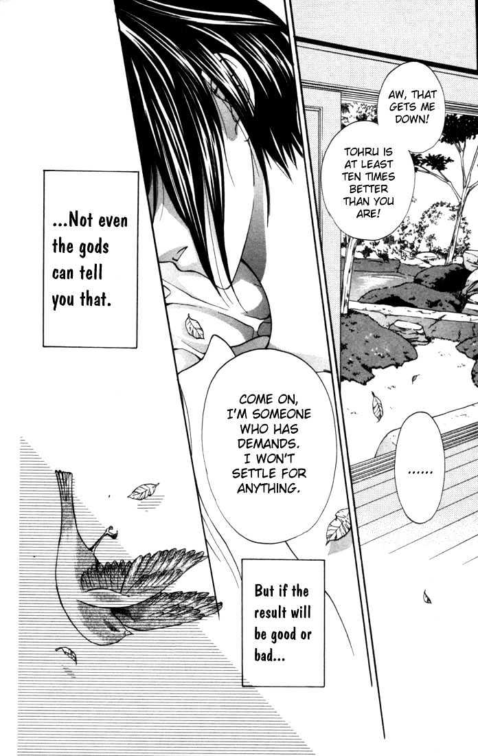 Fruits Basket Chapter 7.2 page 18 - Chapter 7.2 : Eternal Friendship