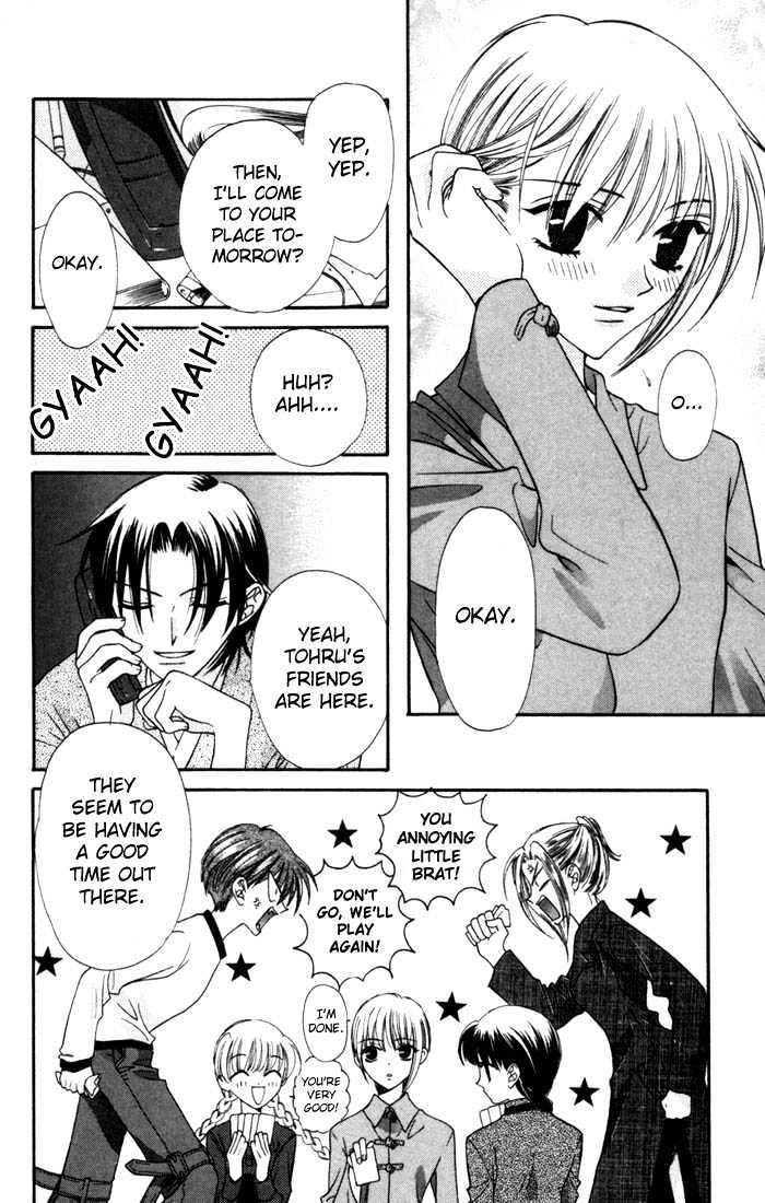 Fruits Basket Chapter 7.2 page 2 - Chapter 7.2 : Eternal Friendship