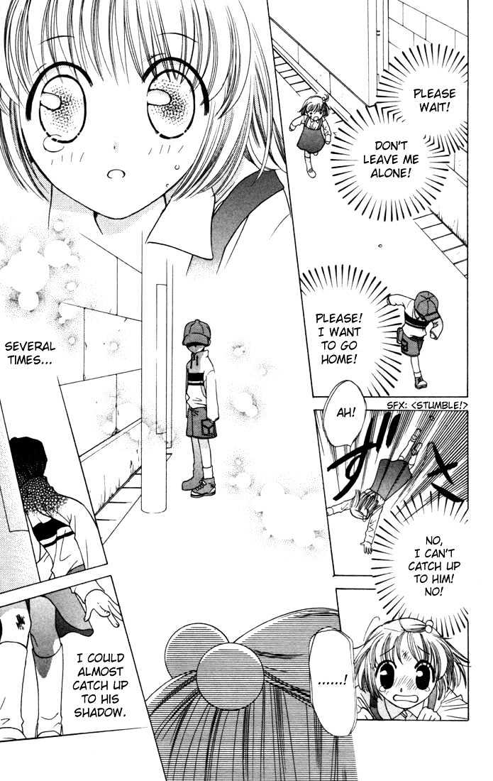 Fruits Basket Chapter 7.2 page 5 - Chapter 7.2 : Eternal Friendship
