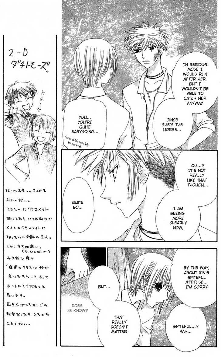 Fruits Basket Chapter 70 page 11 - Chapter 70