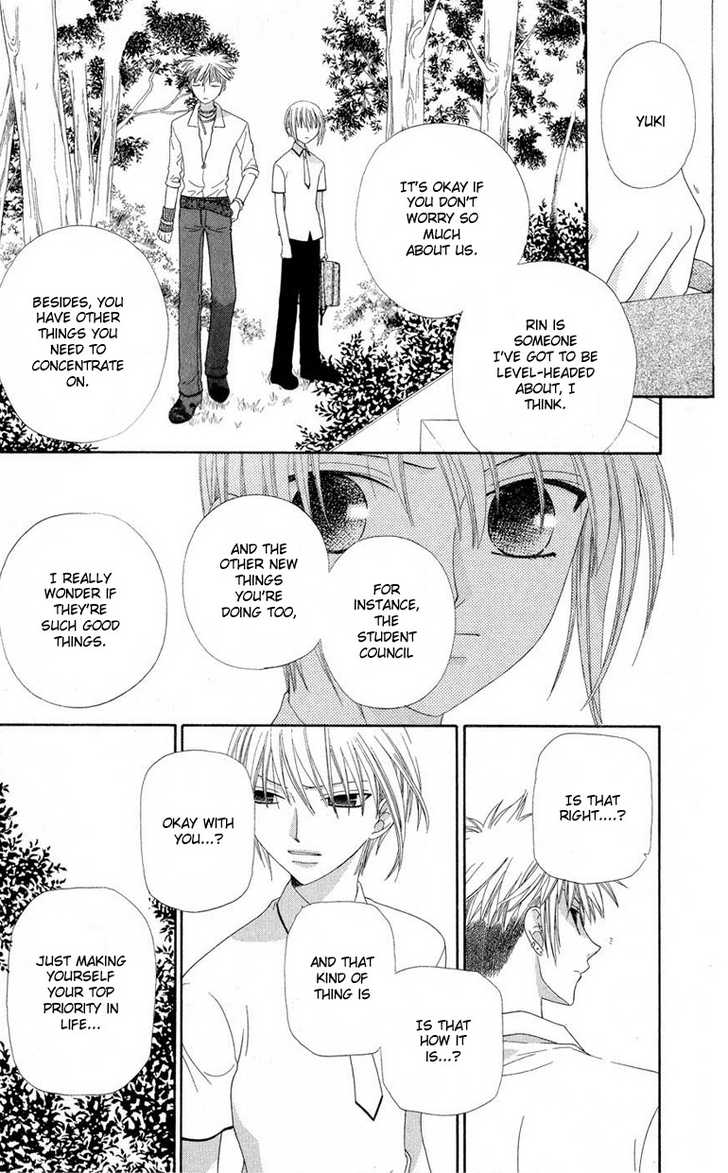 Fruits Basket Chapter 70 page 12 - Chapter 70