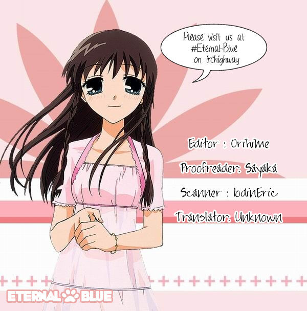 Fruits Basket Chapter 71 page 1 - Chapter 71