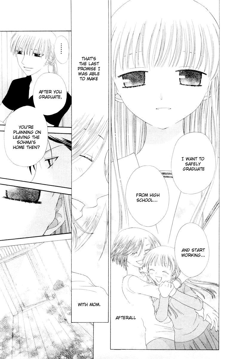 Fruits Basket Chapter 71 page 12 - Chapter 71