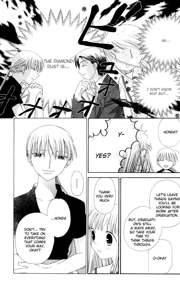 Fruits Basket Chapter 71 page 14 - Chapter 71