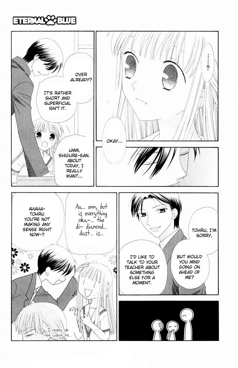 Fruits Basket Chapter 71 page 15 - Chapter 71