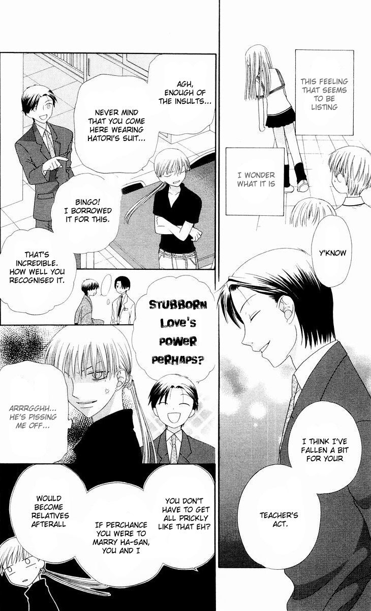 Fruits Basket Chapter 71 page 17 - Chapter 71