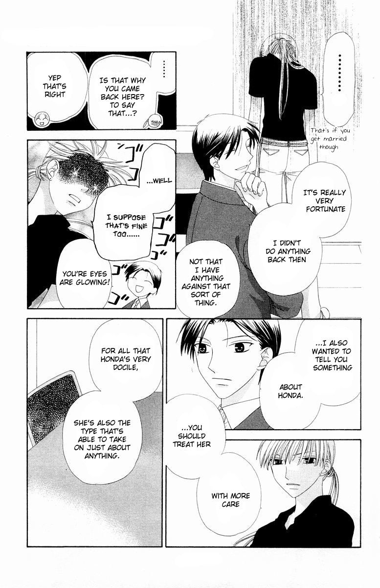 Fruits Basket Chapter 71 page 18 - Chapter 71