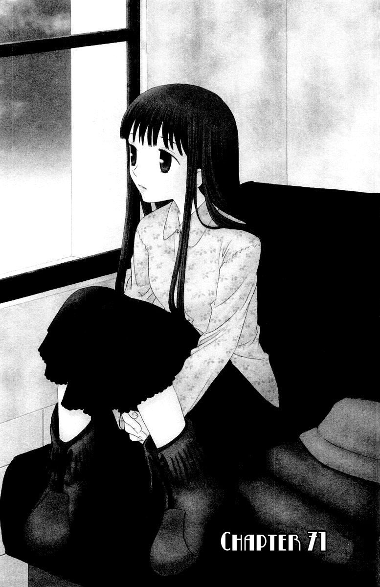 Fruits Basket Chapter 71 page 2 - Chapter 71