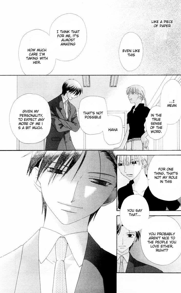 Fruits Basket Chapter 71 page 20 - Chapter 71