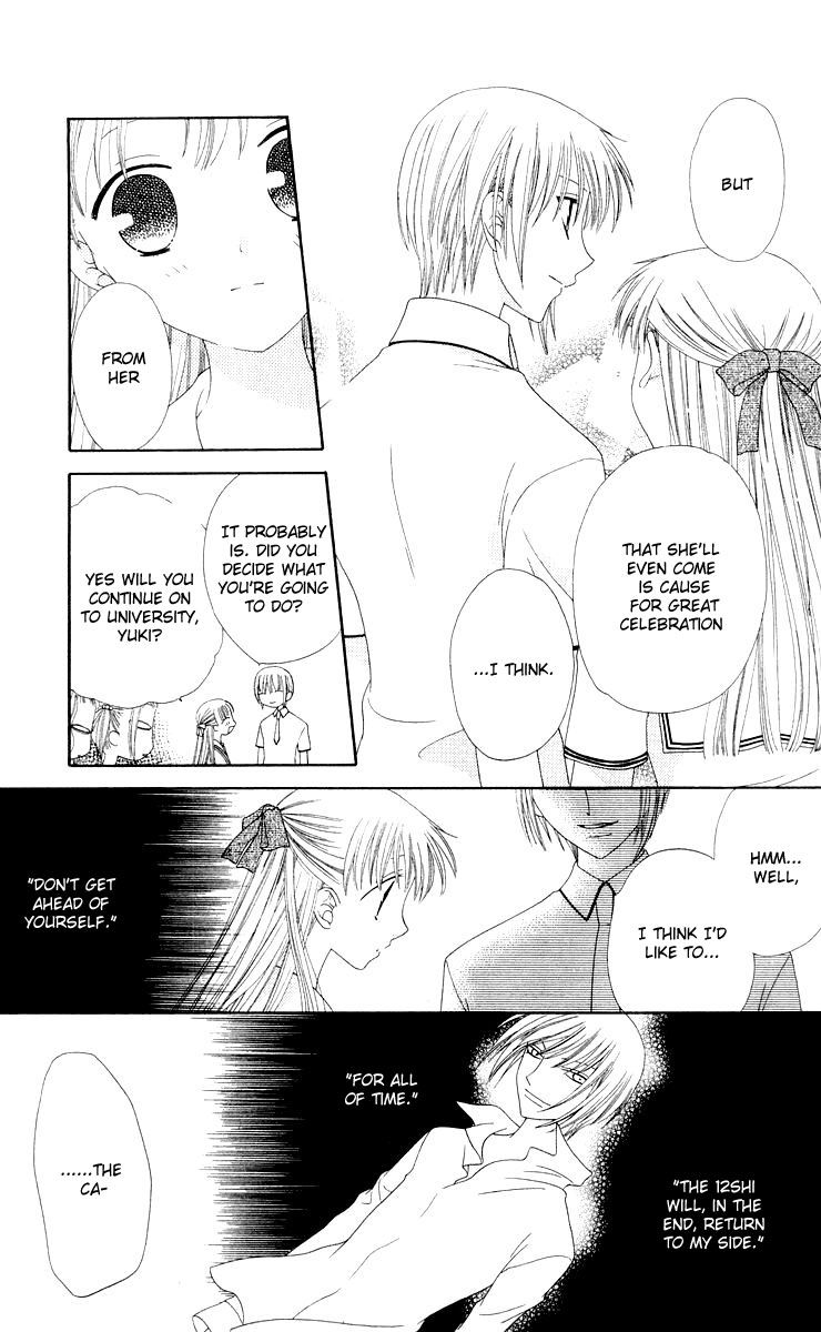 Fruits Basket Chapter 71 page 6 - Chapter 71