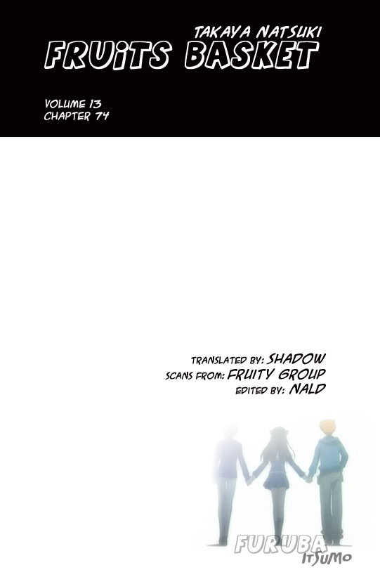 Fruits Basket Chapter 74 page 1 - Chapter 74 : "Big Brother"
