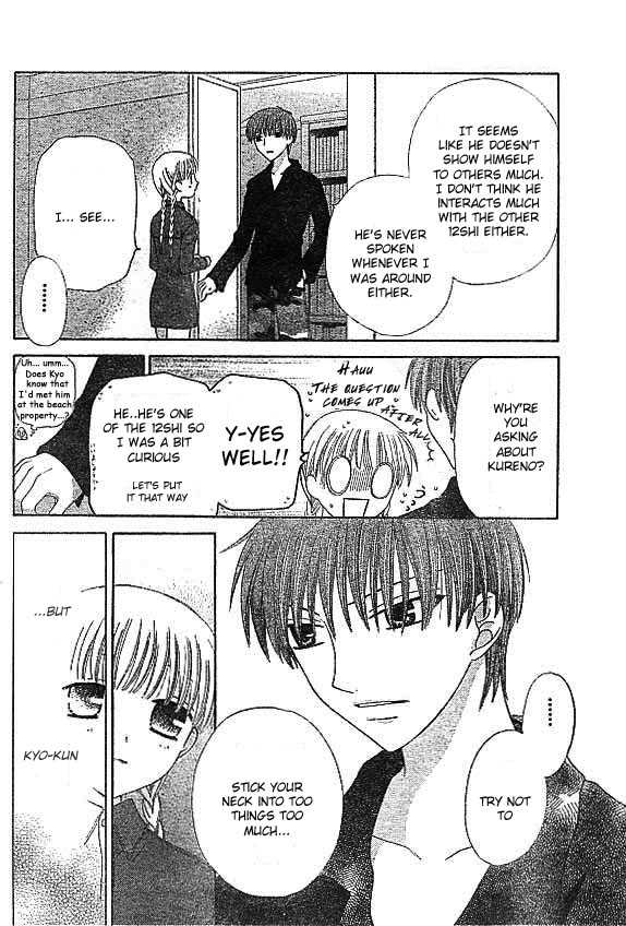 Fruits Basket Chapter 74 page 12 - Chapter 74 : "Big Brother"