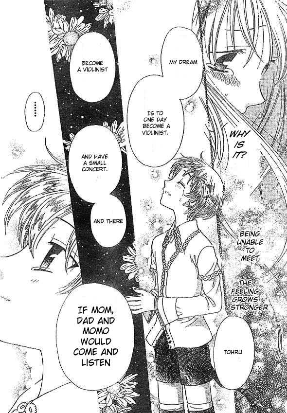 Fruits Basket Chapter 74 page 30 - Chapter 74 : "Big Brother"