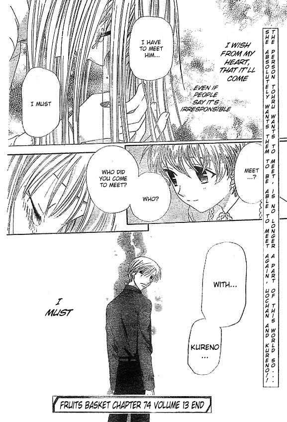 Fruits Basket Chapter 74 page 32 - Chapter 74 : "Big Brother"