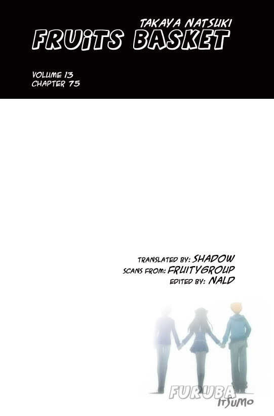 Fruits Basket Chapter 75 page 1 - Chapter 75