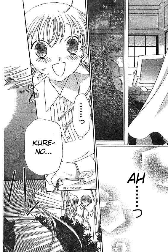 Fruits Basket Chapter 75 page 12 - Chapter 75