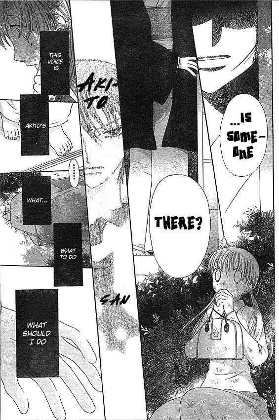 Fruits Basket Chapter 75 page 15 - Chapter 75