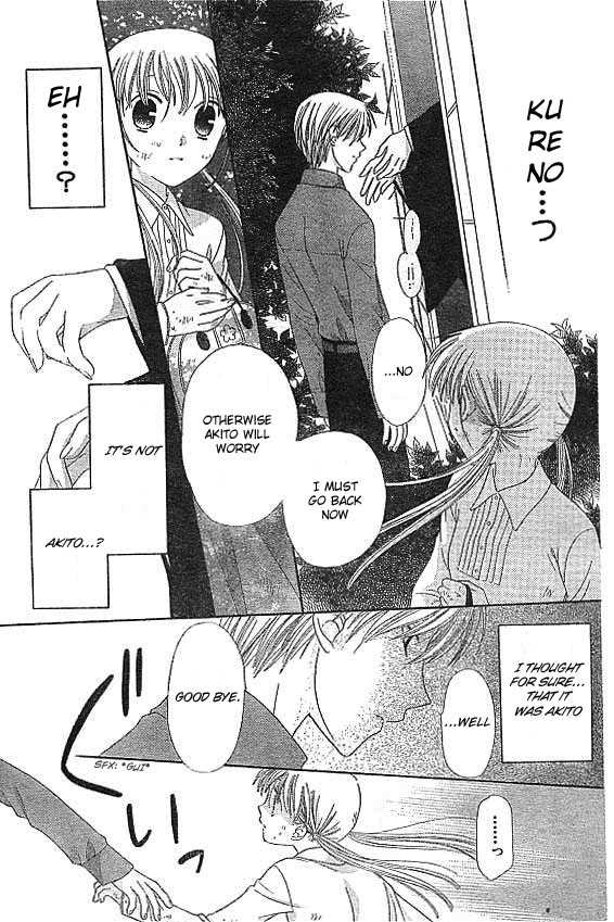 Fruits Basket Chapter 75 page 17 - Chapter 75