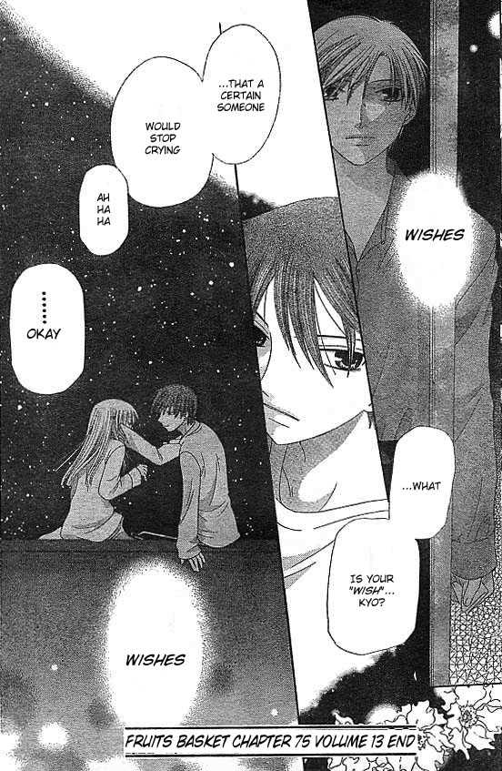 Fruits Basket Chapter 75 page 32 - Chapter 75
