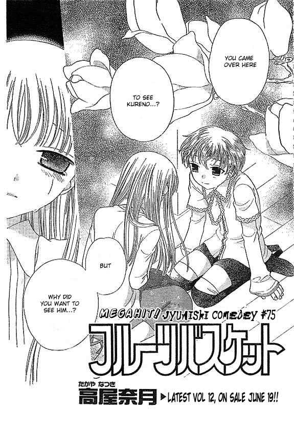 Fruits Basket Chapter 75 page 4 - Chapter 75
