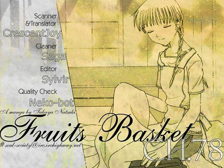 Fruits Basket Chapter 78 page 1 - Chapter 78