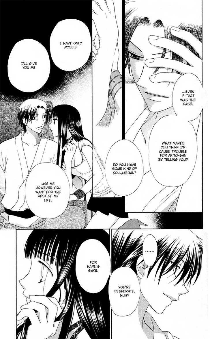 Fruits Basket Chapter 78 page 16 - Chapter 78