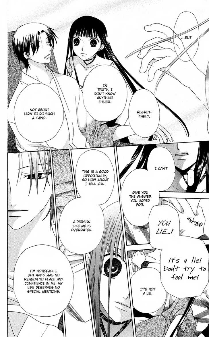 Fruits Basket Chapter 78 page 17 - Chapter 78