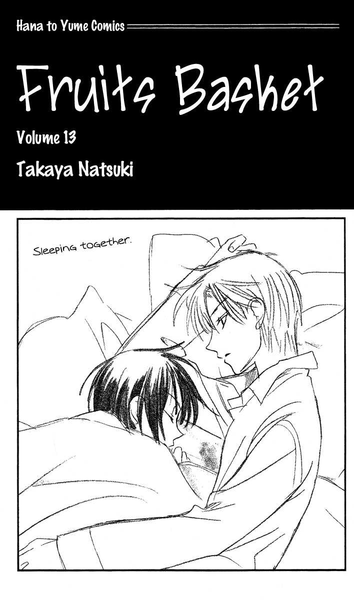 Fruits Basket Chapter 78 page 3 - Chapter 78