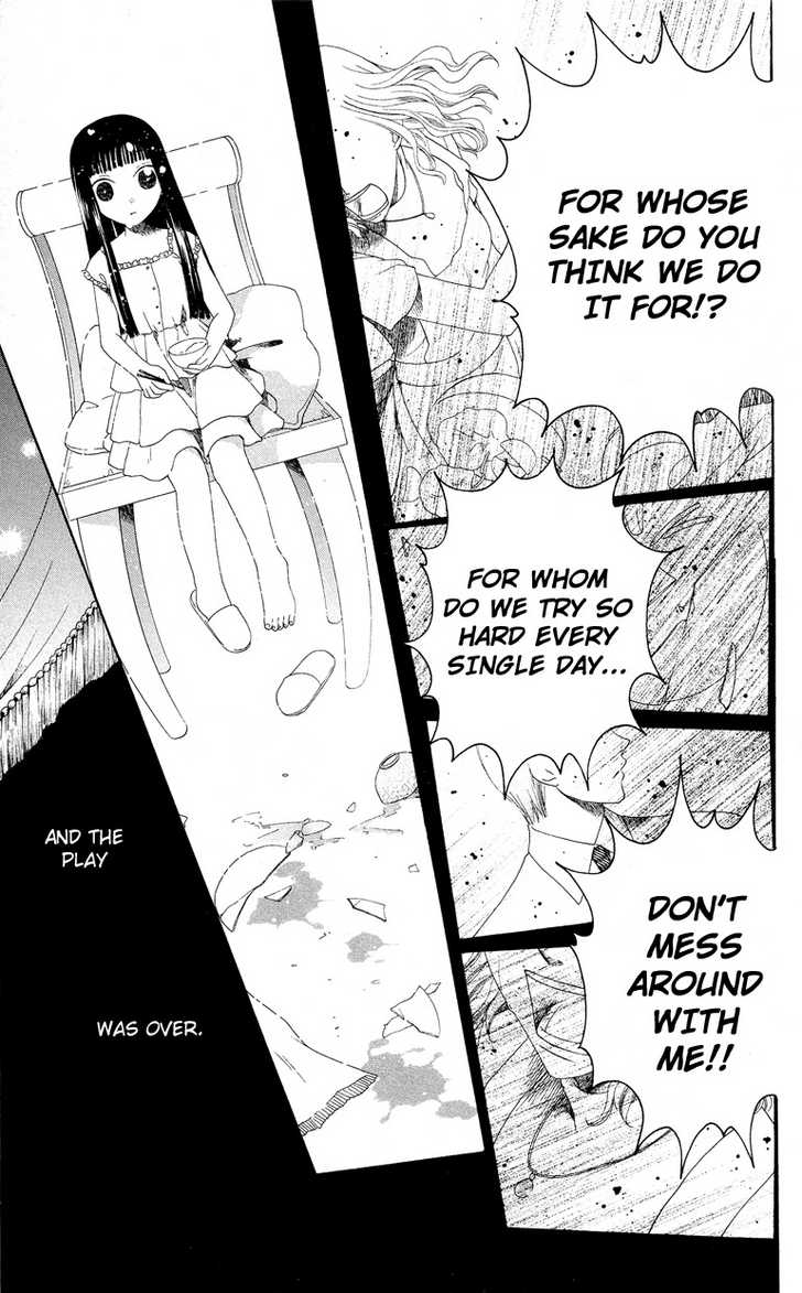 Fruits Basket Chapter 78 page 32 - Chapter 78