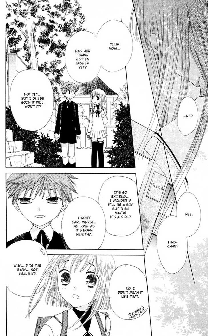 Fruits Basket Chapter 78 page 7 - Chapter 78